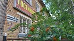 Zhemchuzhina (Komsomolskaya ulitsa, 2А), hotel