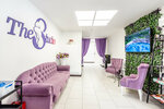 The8studio (Mira Avenue, 36с1), cosmetology