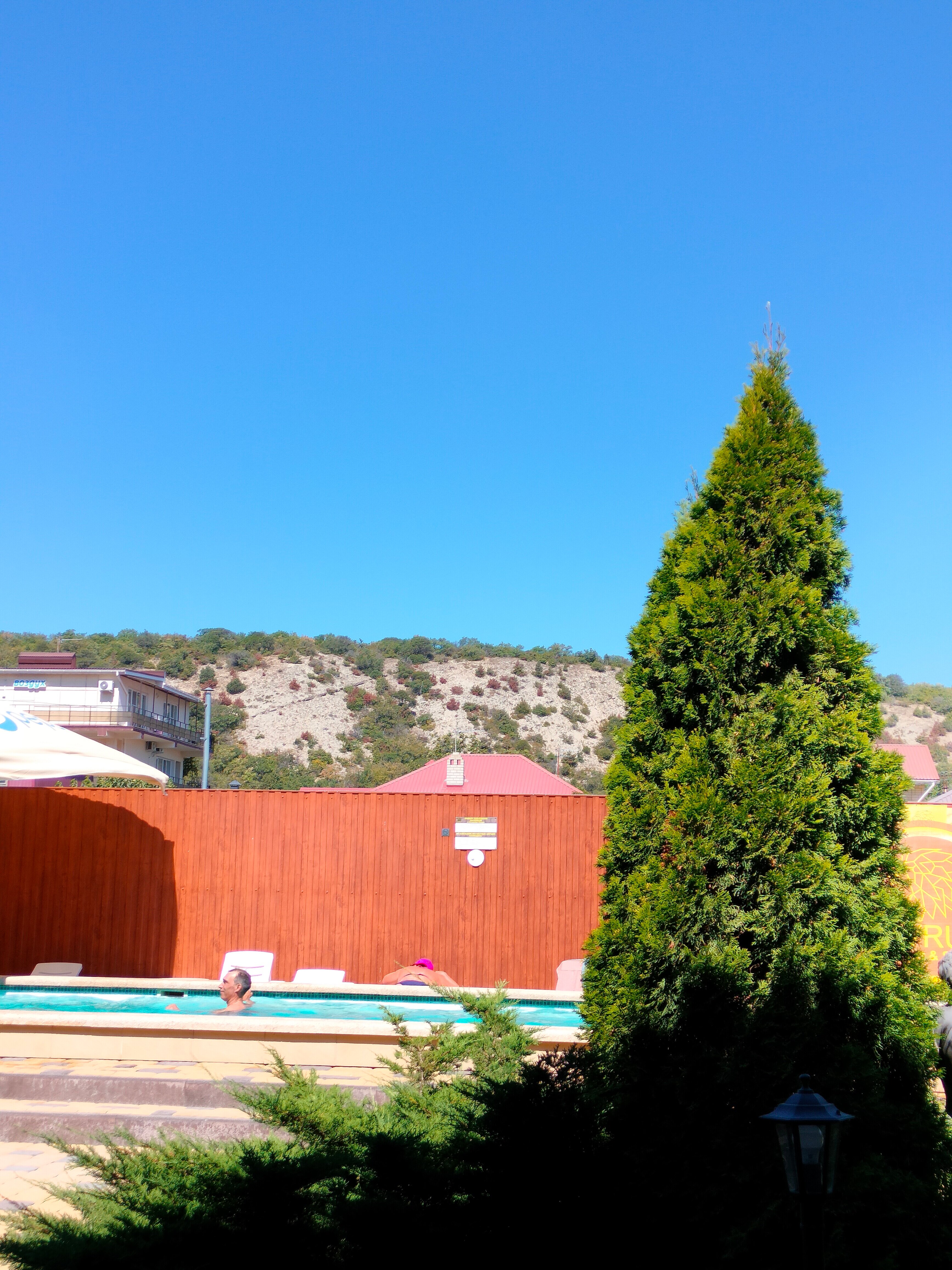 Фото ЛевРус