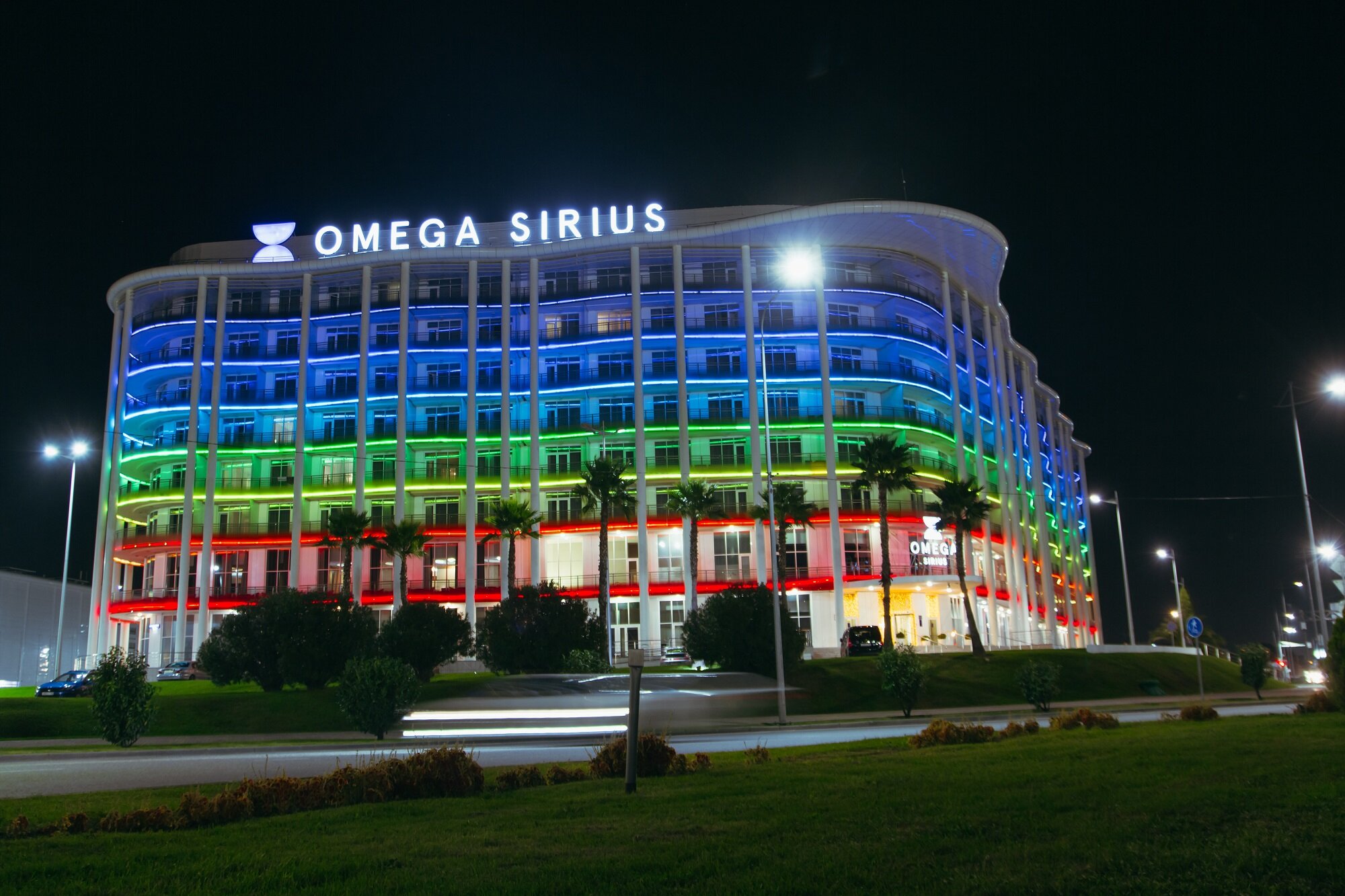 Фото Омега Сириус