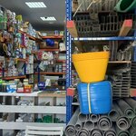 HBS Greenauz Building Materials Trading (99/62A, Maleha Road, Sharjah), hardware store