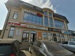Agrospetsmash (Dzerzhinsky Street, 195), agricultural machinery, equipment