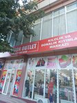 Farovon Outlet (Sagbon Street, 46B), knitwear