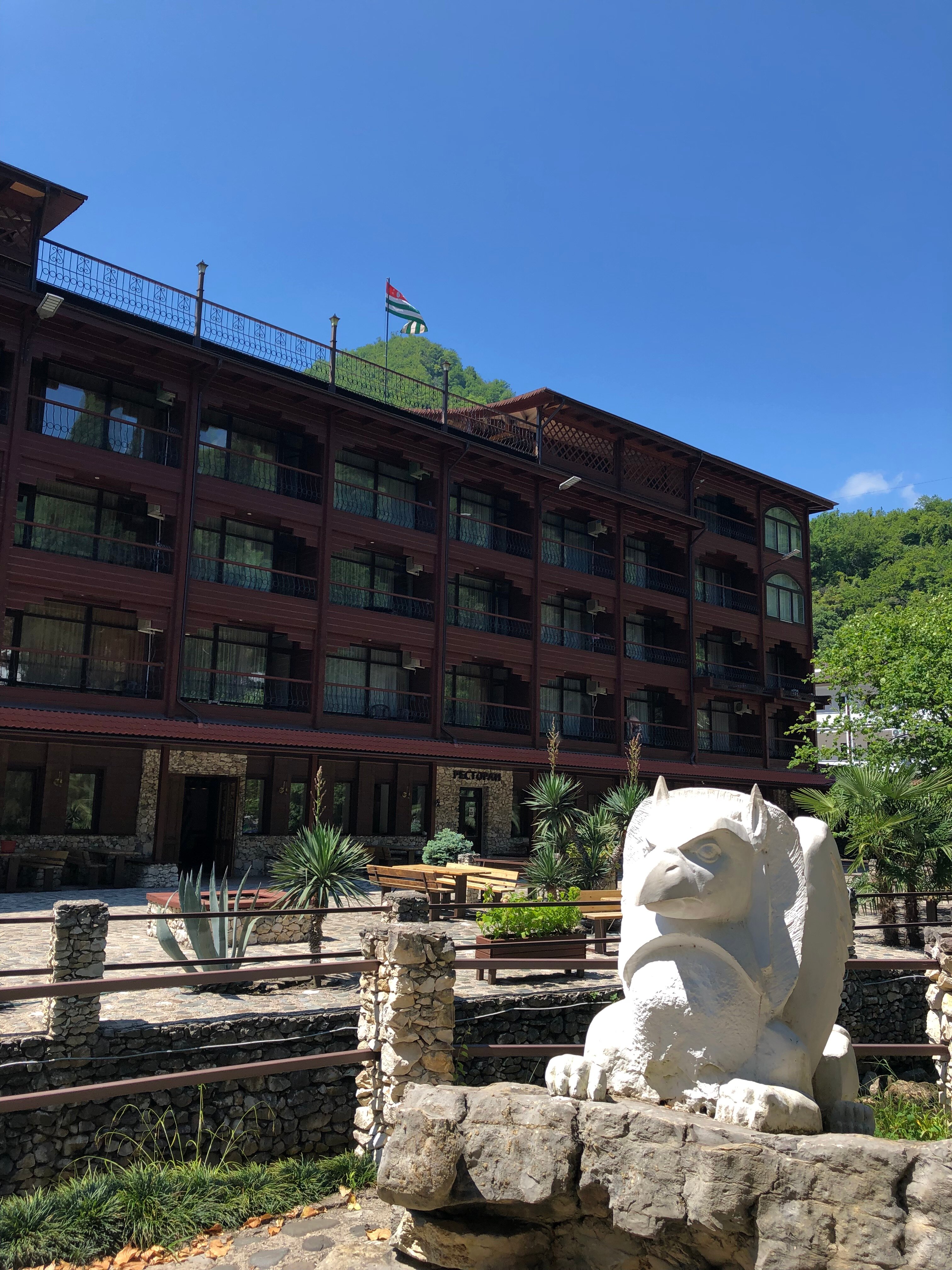 Фото Отель Грифон