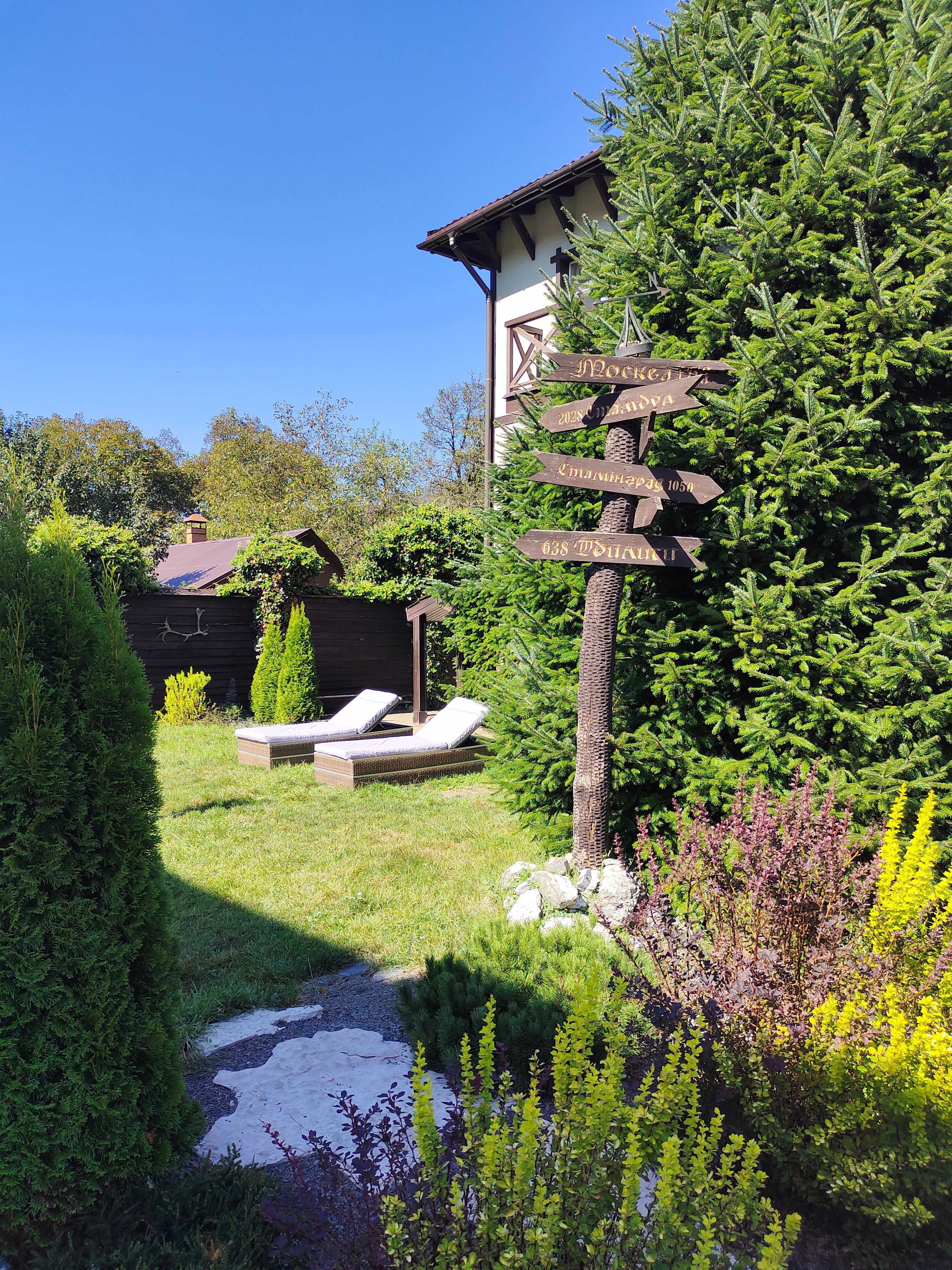 Фото Альпийский Двор