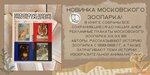 Kodex (Mytischi, mikrorayon Pirogovskiy, Fabrichnaya ulitsa, 1), printing house