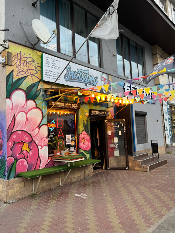 Краснодарда ең арзан минет бар