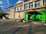 5Post (Bolotnikovskaya Street, 52к1), parcel automat