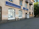 StayYa (Krasina Street, 65) ، متجر أحذية