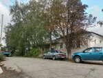 Carbonus (Krasnaya ulitsa, 27), tienda de repuestos y artículos para automóviles