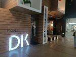 Dk Home (Nizhnyaya Syromyatnicheskaya Street, 10с2), custom furniture