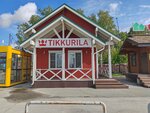 Tikkurila (Svetlanovskaya ulitsa, 50к2), hardware store