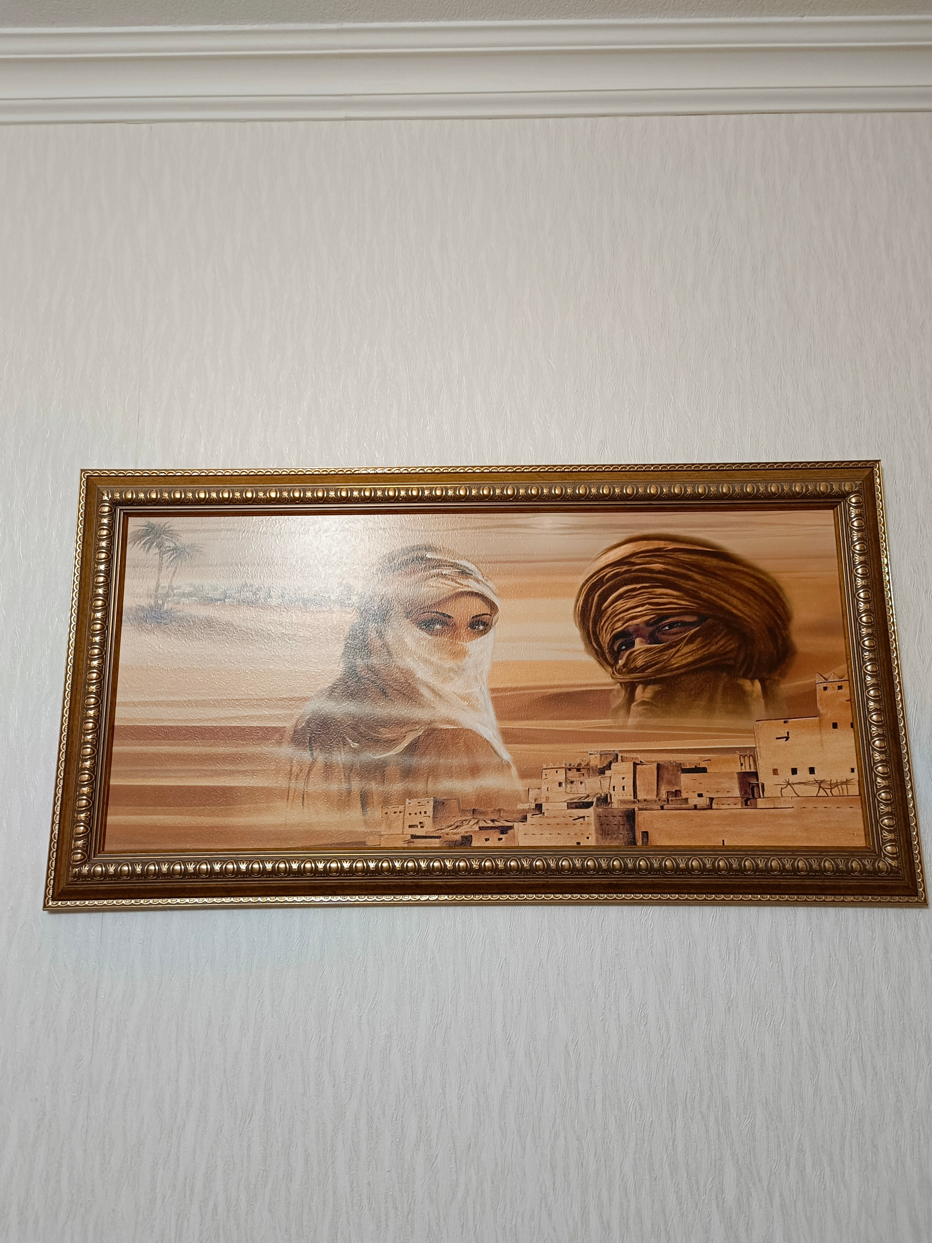 Фото ПроСпорт