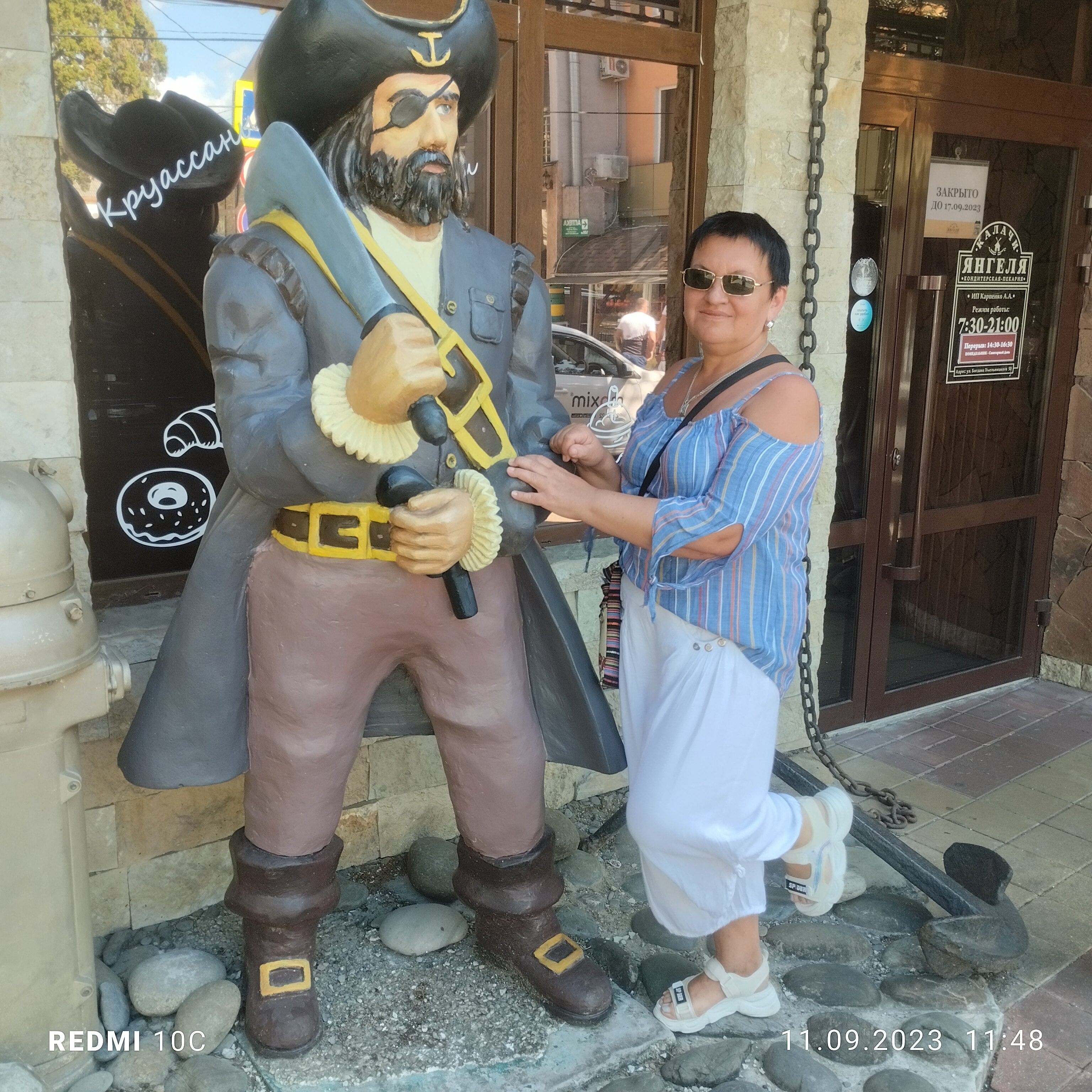 Фото Шанти Палас