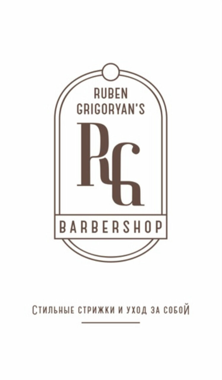 Rg barbershop