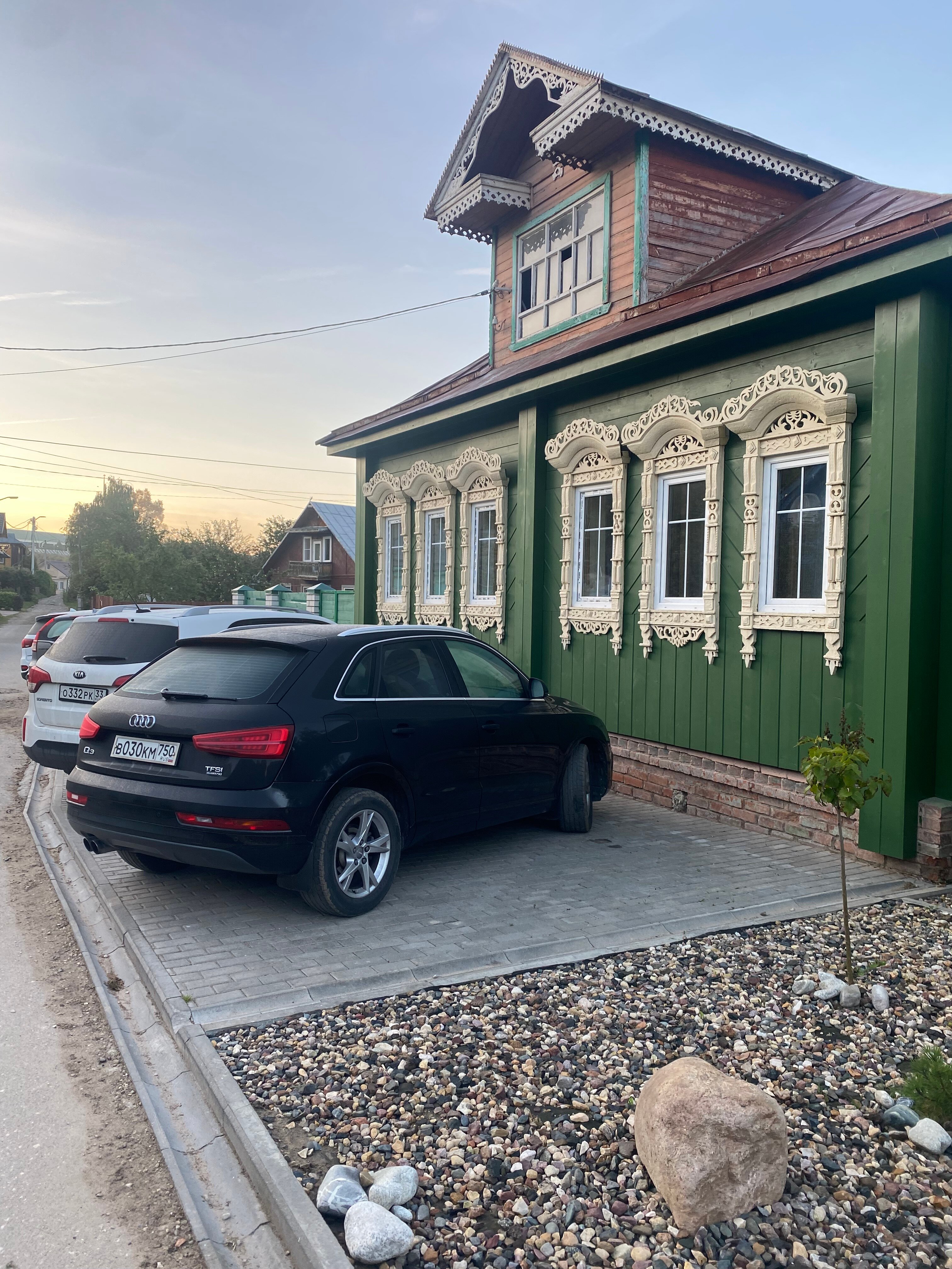 Фото Зарядье