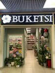 Buketsi (Kashirskoye Highway, 80), flower shop