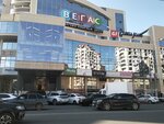 Best (Gamidov Avenue, 18П), real estate agency