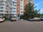 Термоформ (Ostrovityanova Street, 9к4), pipes and accessories