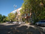 Строитель-рост (ulitsa Zavertyayeva, 1), property management