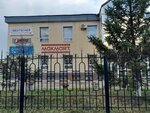 GidroZatvor (Almukan Sembınov kóshesi, 27), sistemas de abastecimiento de agua y alcantarillado