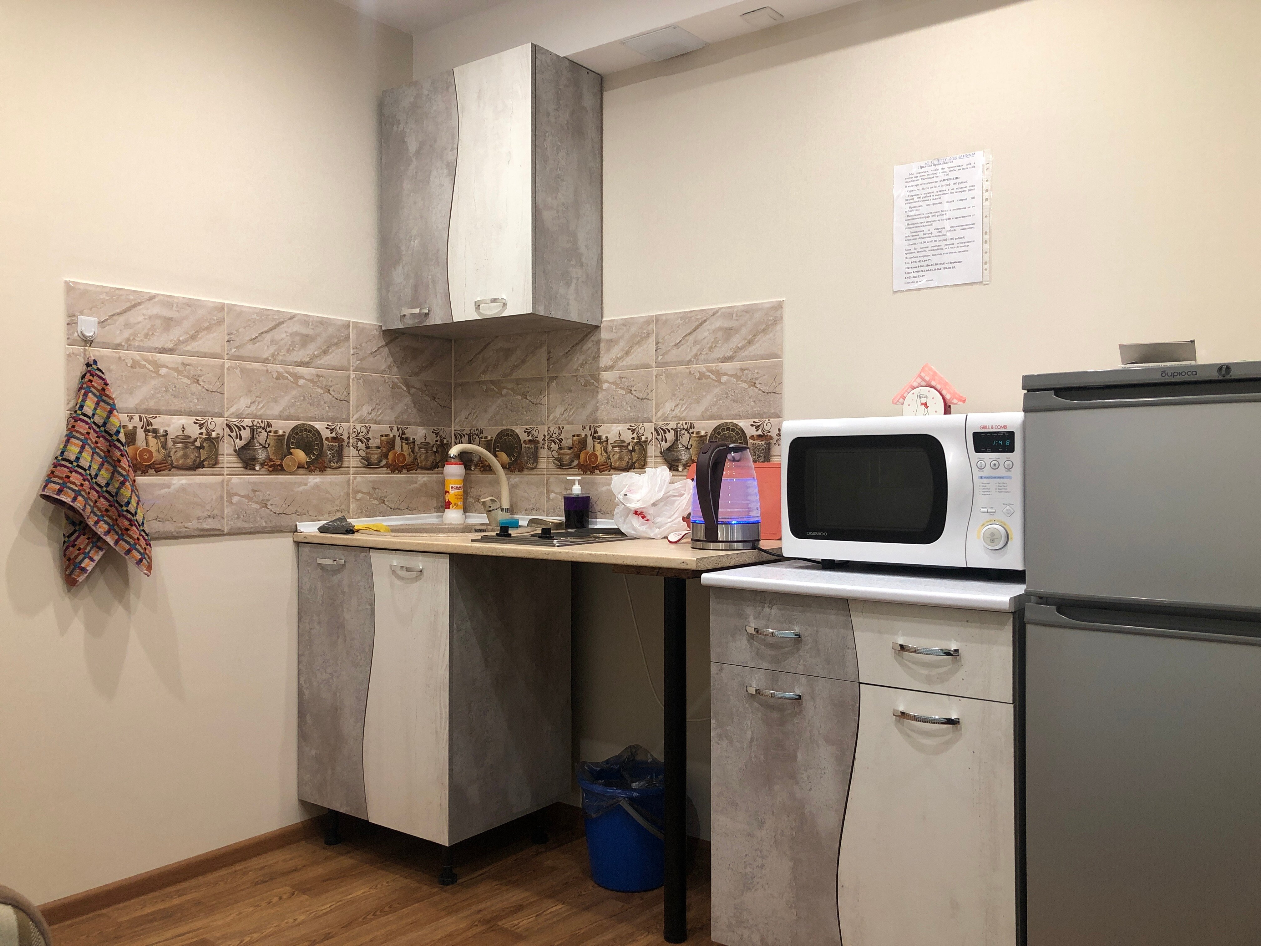 Фото Жилье посуточно