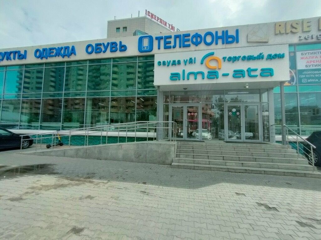 Clothing store Vivi, Astana, photo