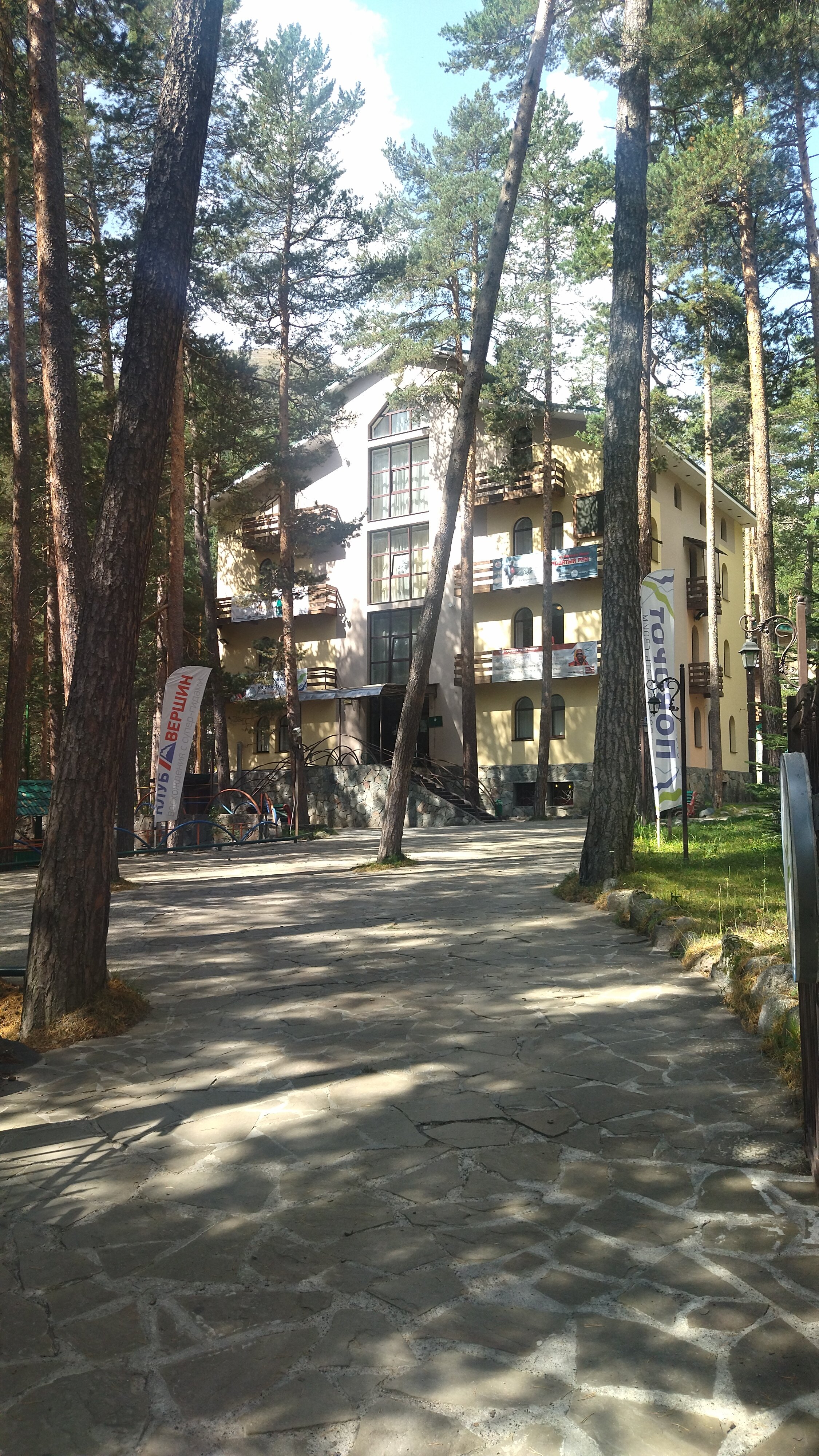 Фото Поворот