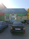 Хорошее дело (posyolok gorodskogo tipa Chamzinka, Respublikanskaya ulitsa, 26А), grocery