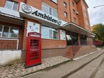 Ambition (Áýelbekov kóshesi, 54), beauty salon