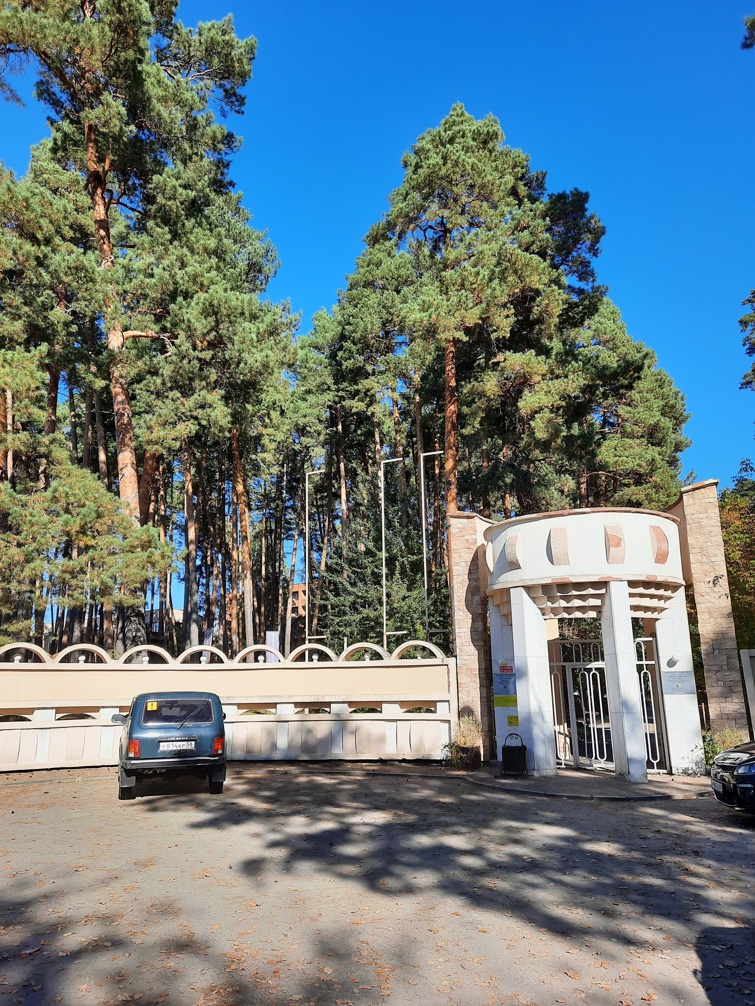 Фото Серебряный бор