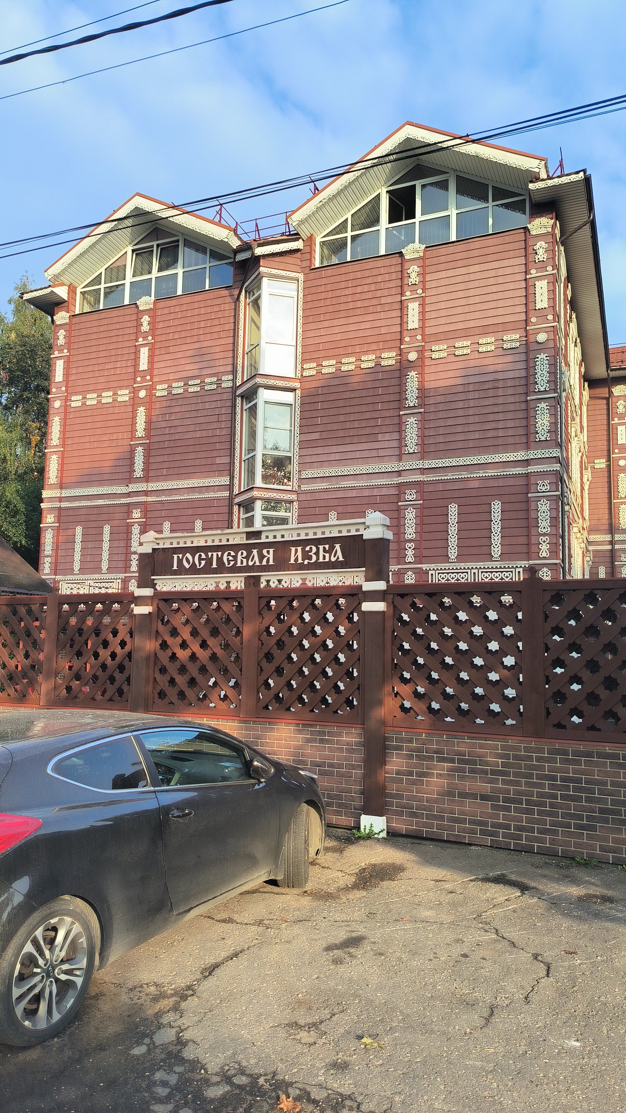 Фото Гостевая изба на Истре