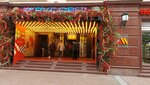 Новые русские пельмени (Nikolskaya Street, 10), cafe