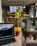 Coffee Way (Tenisty bulvar, 13), coffee shop