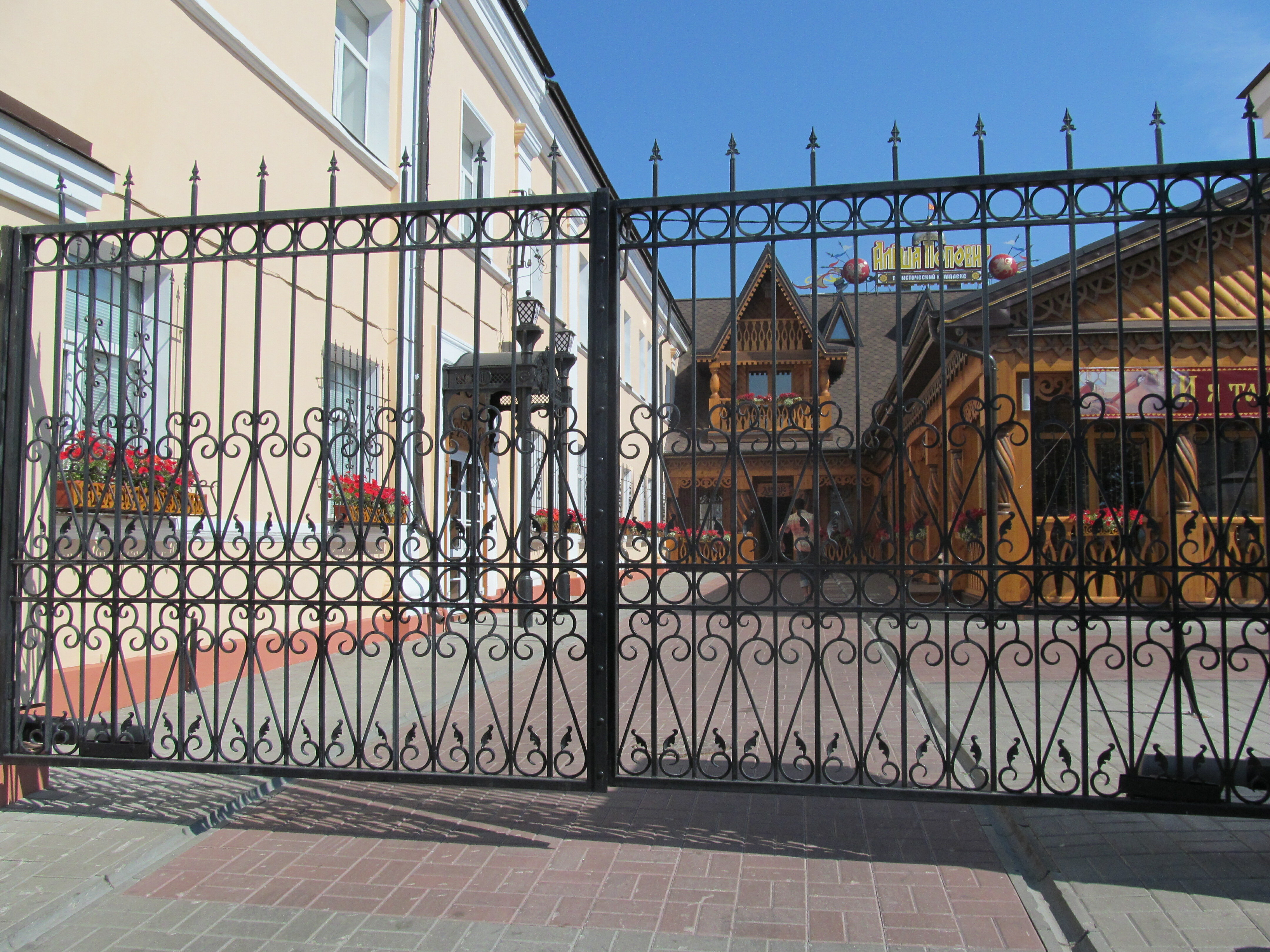 Фото Алёша Попович Двор