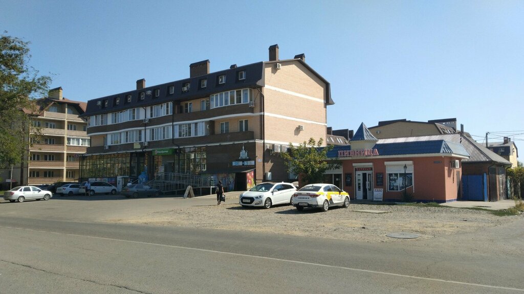 Payment terminal QIWI, Krasnodar Krai, photo