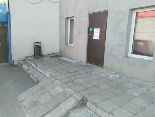 Үлкен бөкселер