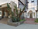 Совет ветеранов концерна Созвездие (Plekhanovskaya Street, 14Б) ، منظمات المجتمع