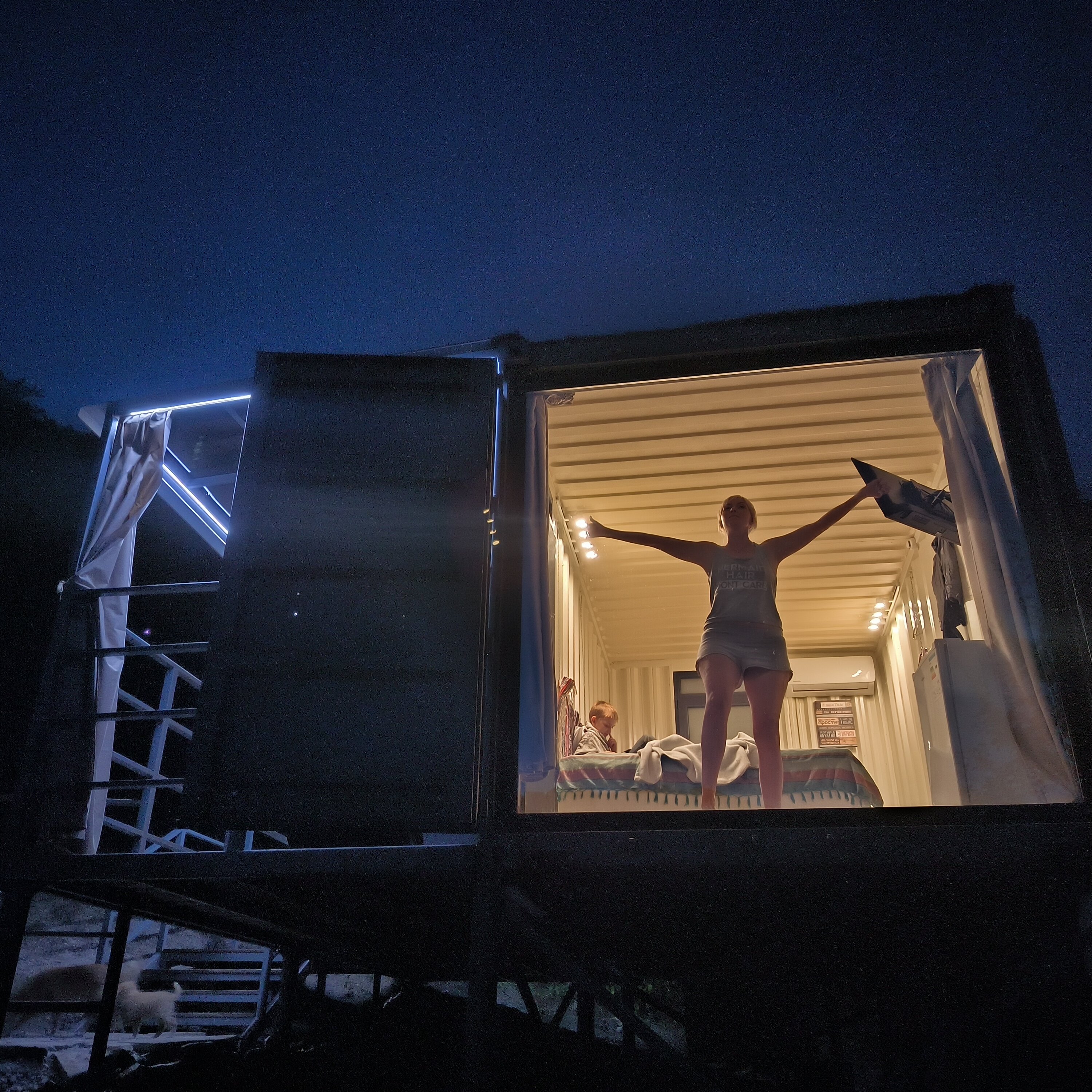 Фото Созвездие Мангуп