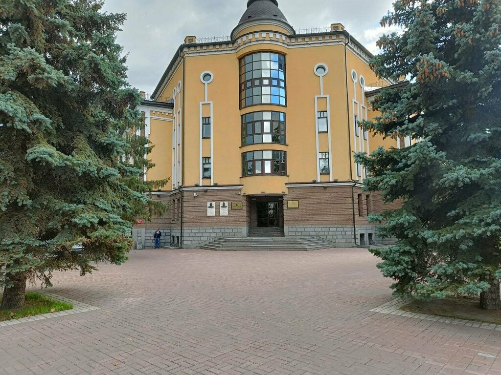 ATM Ak Bars Bank, Kazan, photo