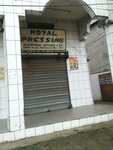 Royal pressing (Littoral, Wouri, Douala, Brazzaville), laundry