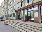 Уралстроймонтаж-С (Lenina Avenue, 83) ، أعمال البناء والتشطيب