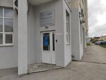 Korporatsiya Energokompleks (Chkalova Street, 124), professional development center