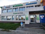 Студия красоты (ulitsa Kabelshchikov, 85) ، شريط حاجب العين