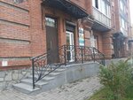 Pro manicure (Kamskaya ulitsa, 6), nail salon