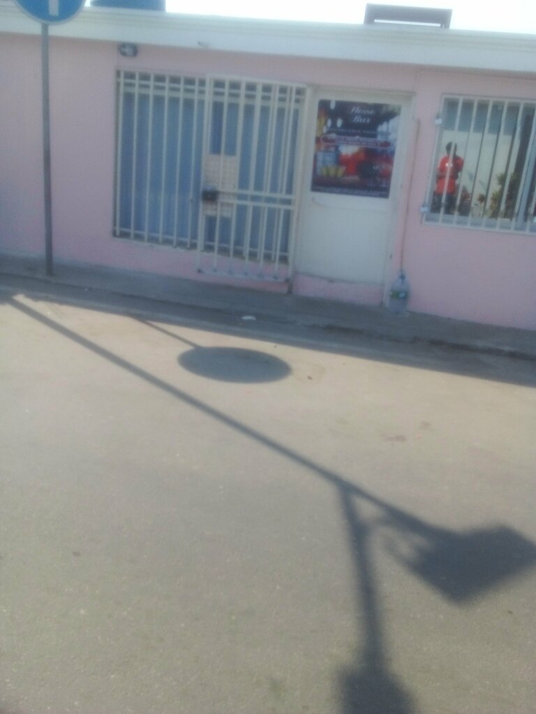 Bar, pub Nosso bar, Loanda, photo