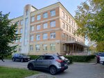 Poliklinika № 109 Otdeleniye Skoroy meditsinskoy pomoshchi (Moravskiy Lane, 5), servicio médico de emergencia