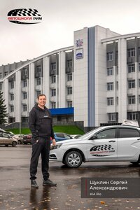 Фото 6 автошколы «РиМ»