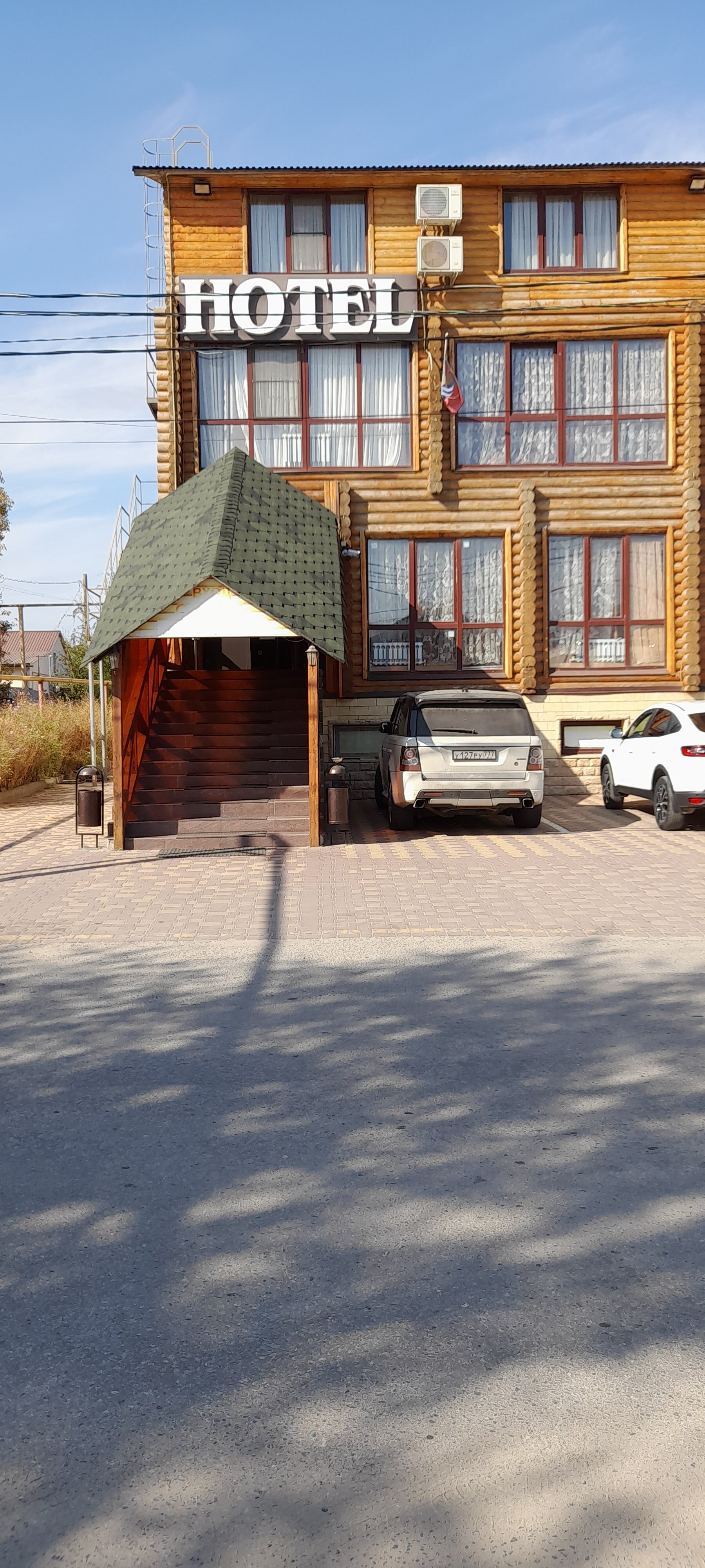 Фото Хуторок