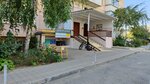 Ателье по пошиву одежды (prospekt imeni pisatelya Znamenskogo, 5), taller de sastrería